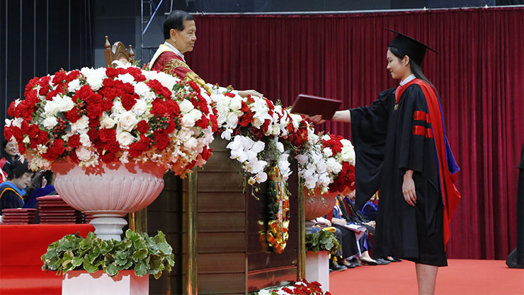 M.Sc. Supply Chain Management
